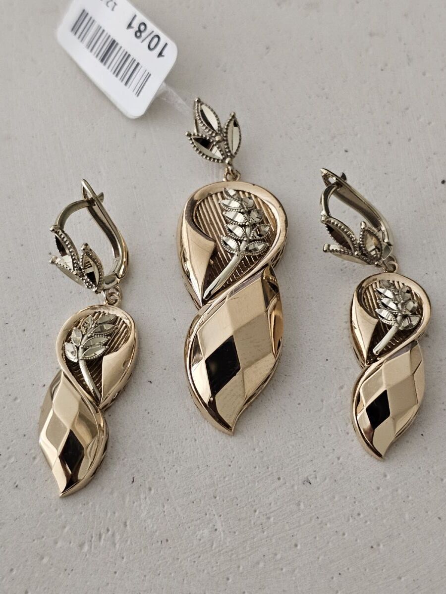ست ارمیتاژ 10/810گرمی(3161)