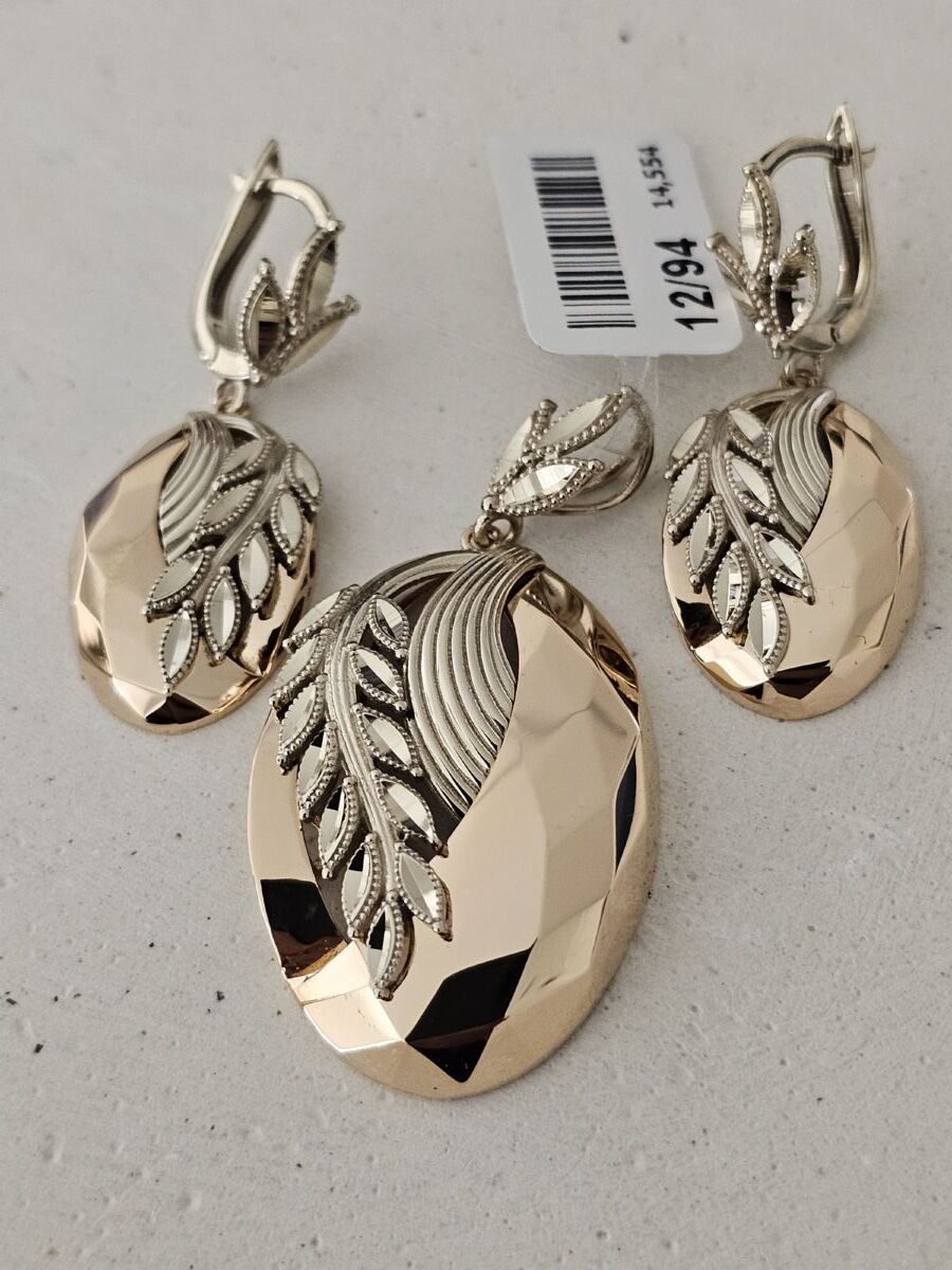 ست آرمیتاژ 12/940گرمی(2755)